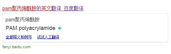 pam91探花视频在线观看英文
