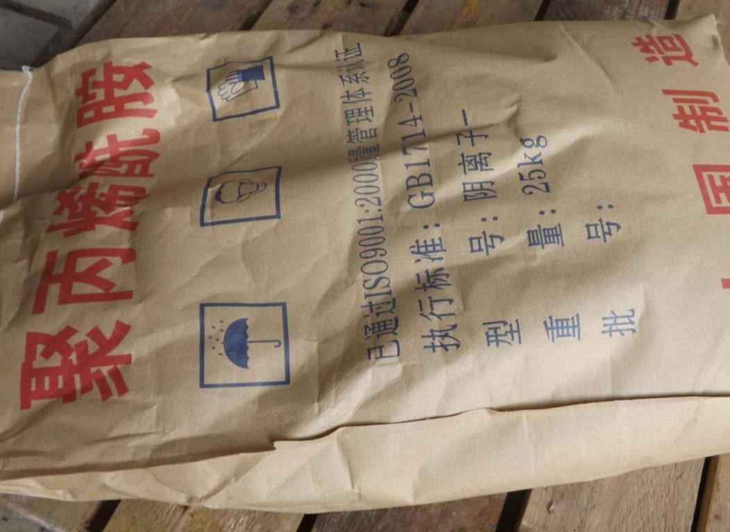 pam陰離子91探花视频在线观看圖片
