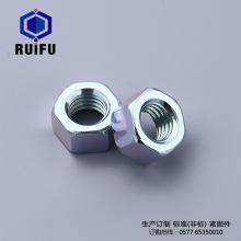 WF004国产探花约炮