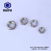 国产探花约炮防鬆