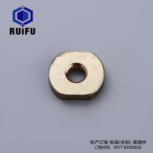 扁螺母、切邊圓螺母