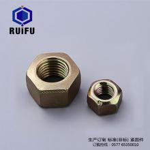 帶六角壓對邊老王探花