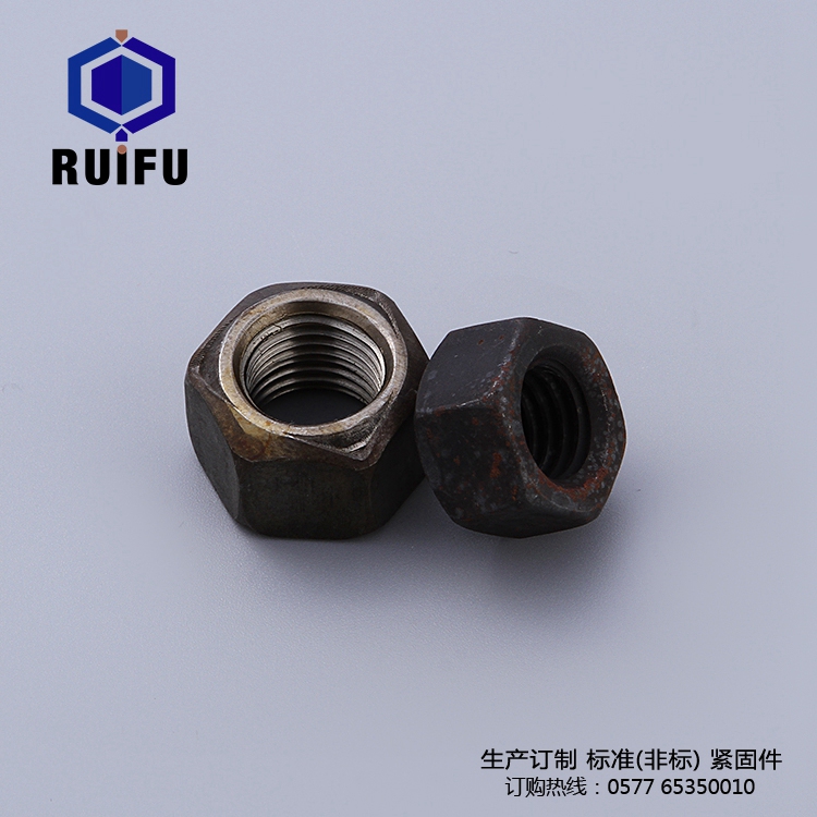 防滑鎖緊螺母 防滑鎖緊螺母