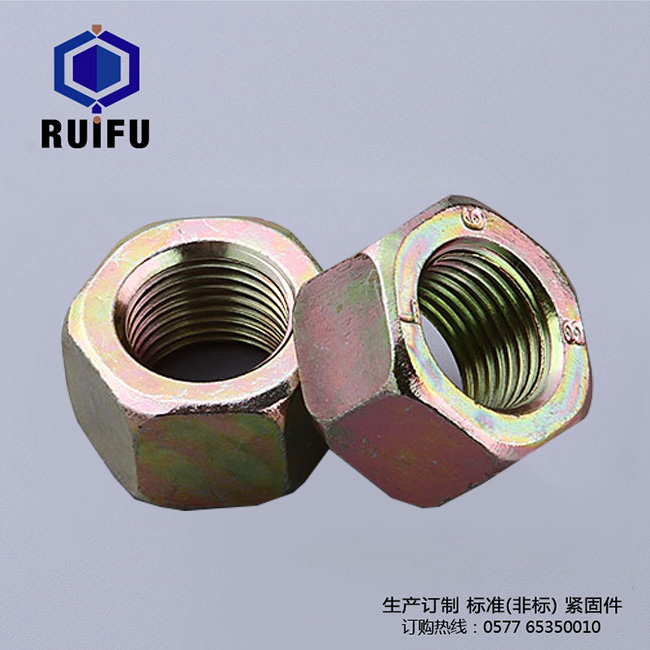 WF002尼龍老王探花